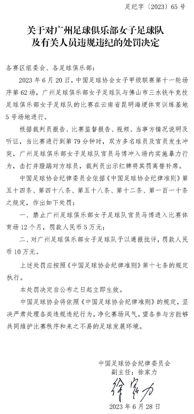 与以往不同的是，两人在片中有很多不同的矛盾出现，拍摄现场也是火花四溅